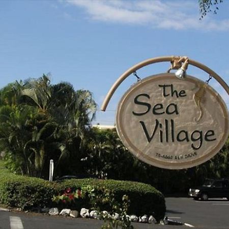 Sea Village 3311 Kailua-Kona Ngoại thất bức ảnh